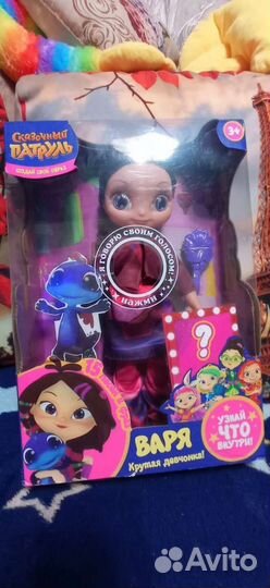 Новая кукла Варя