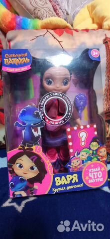 Новая кукла Варя