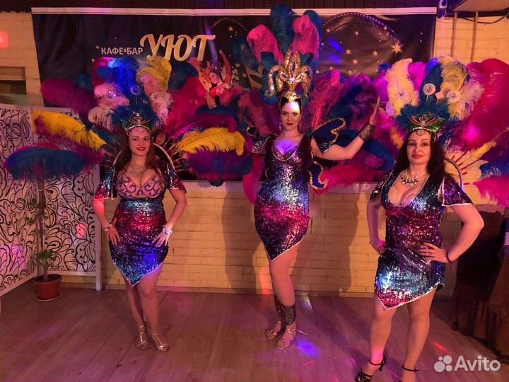 Танцевальное шоу