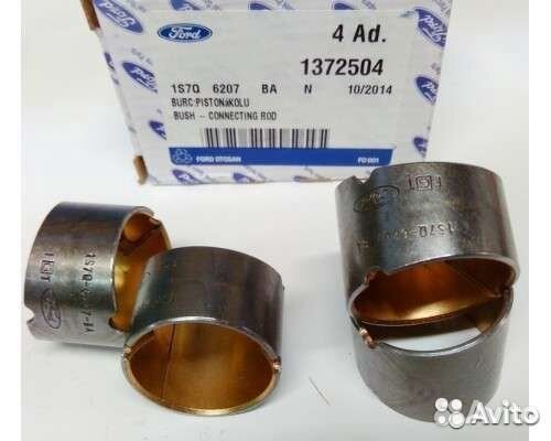 Двигатель Форд Транзит 2.2 Евро 5 13-20г