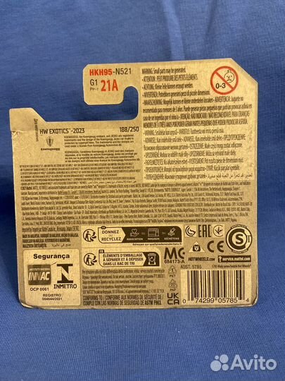 Hot wheels Koenigsegg Gemera