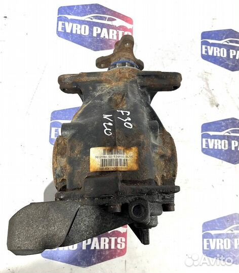 Задний редуктор BMW 3 F-30