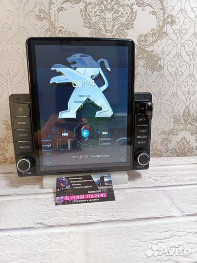 Магнитола Peugeot Boxer Fiat Dukato Сitrоеn Jumper