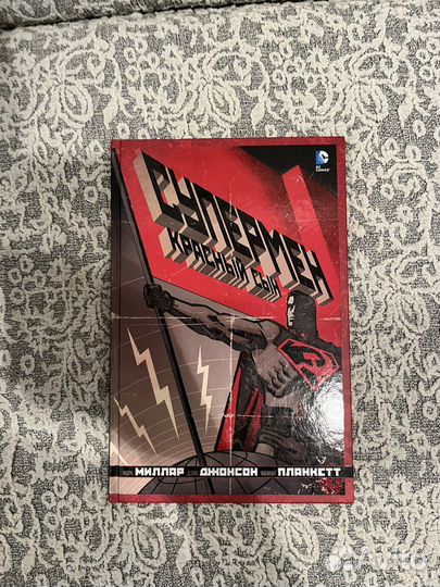 Комиксы человек паук,бэтмен,три джокера