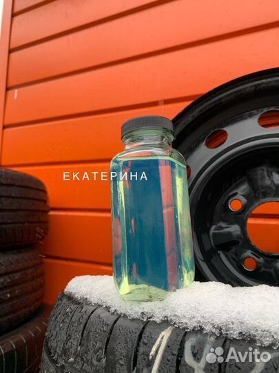 Солярка продам оптом