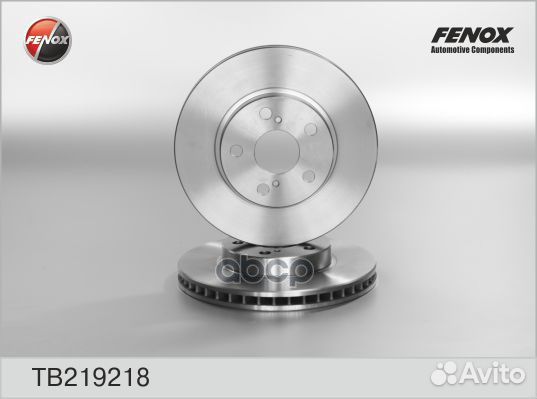 Диск тормозной перед прав/лев TB219218 fenox