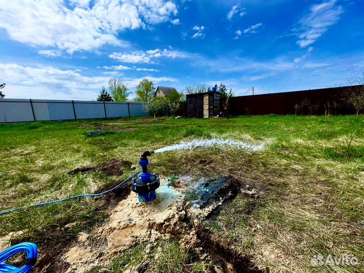 Бурение скважин под воду