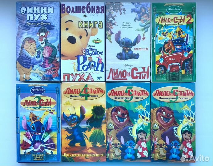 Видеокассеты мультфильмы Walt Disney Дисней VHS