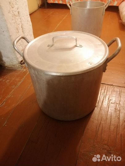 Кастрюля алюминиевая 20 литров