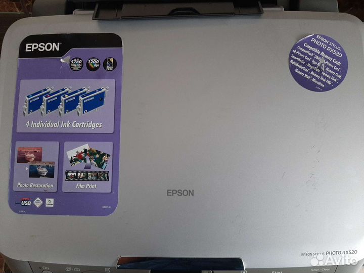 Мфу Epson Stylus Photo RX520