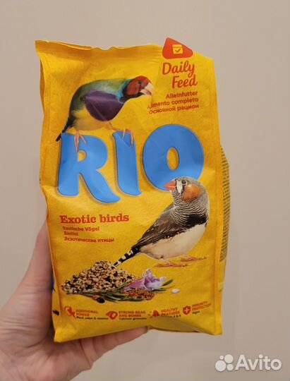 Корм для птиц