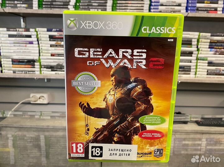 Gears Of War 2 Xbox 360