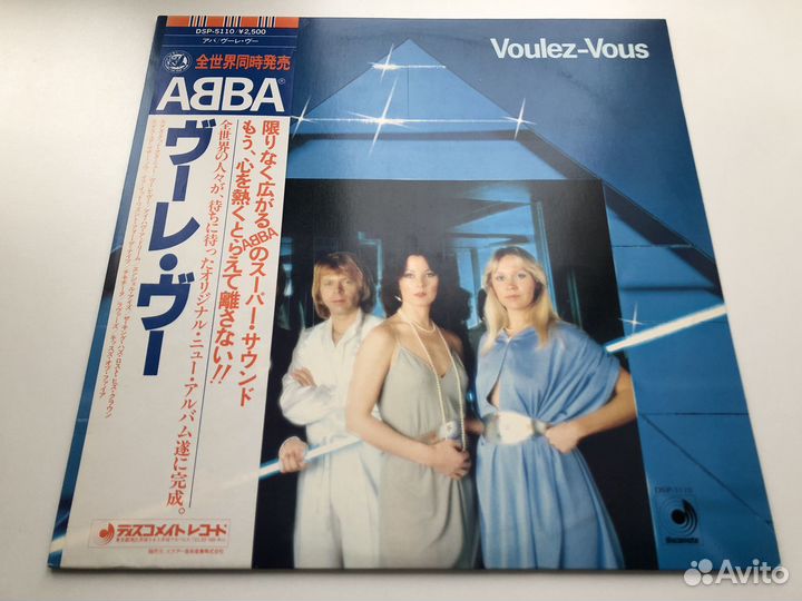 Japan LP abba Voulez-Vous (1979) винил первопресс