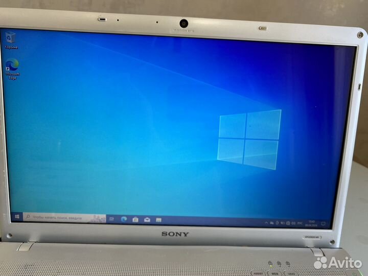 Sony vaio pcg 71211v