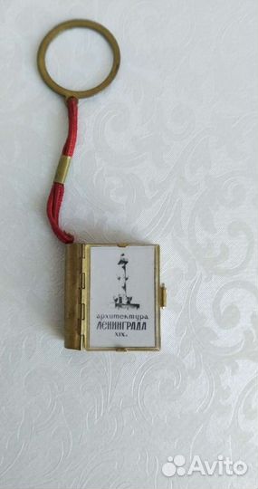 Вещи из СССР