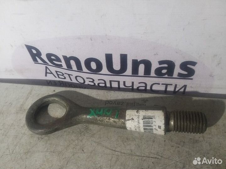 Крюк буксировочный Mitsubishi Lancer 10 Outlander