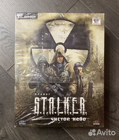 S.T.A.L.K.E.R.: Чистое небо в Big Box купить в Москве | Электроника | Авито