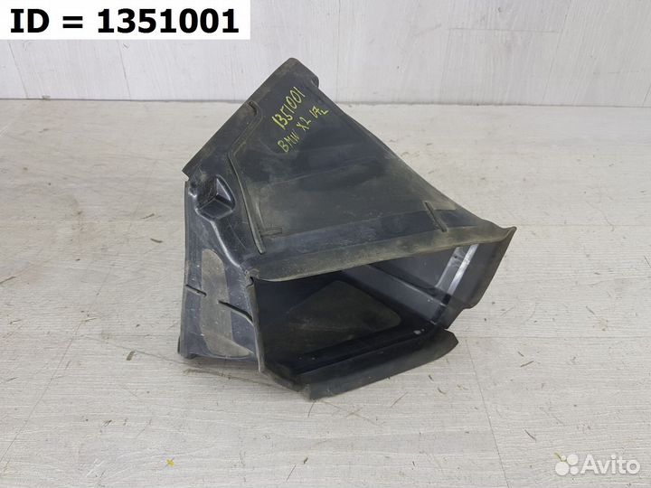 Воздуховод радиатора Bmw X2 F39 2017