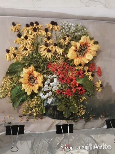 Подсолнухи вышитые лентами