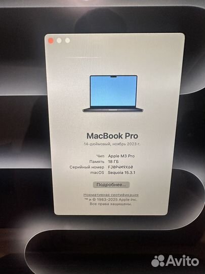 Macbook pro 14 m3 16 512