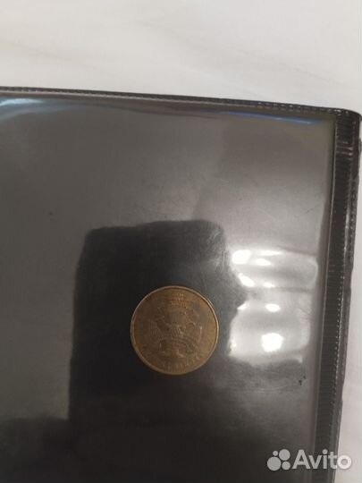 Продам монеты сов. (брак) СССР, Царские (серебро)