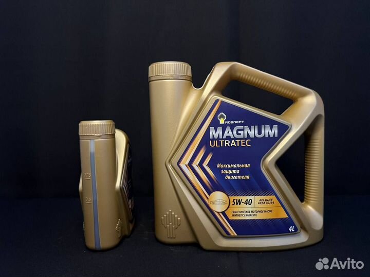 Magnum ultratec 5W-40