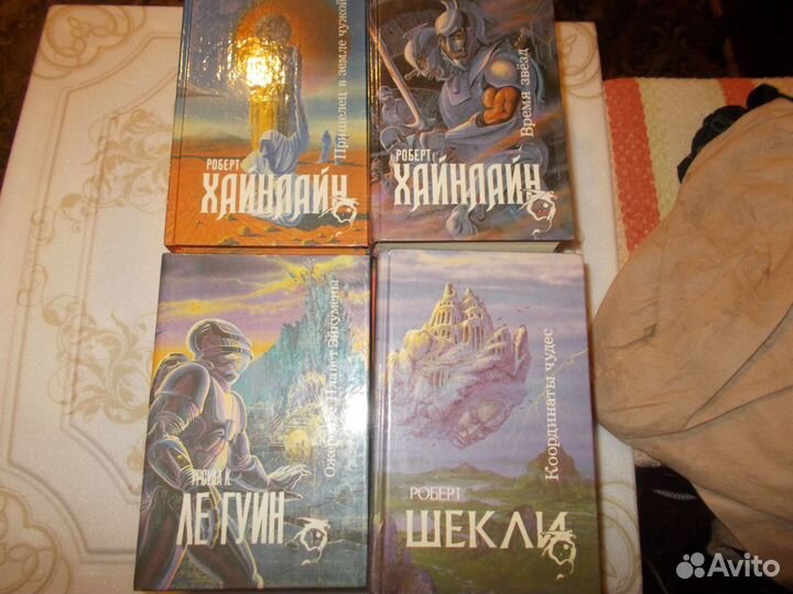 Книги