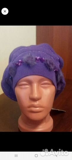 Береты новые