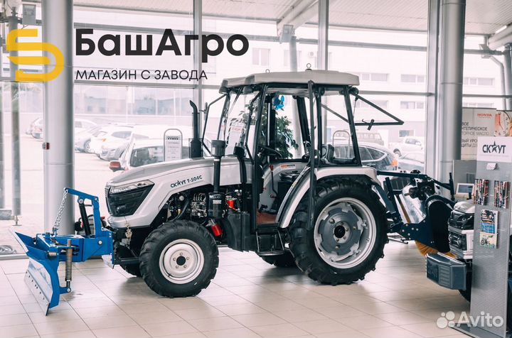 Трактор СКАУТ T-504C, 2022