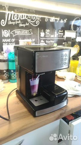 Кофеварка рожковая vitek