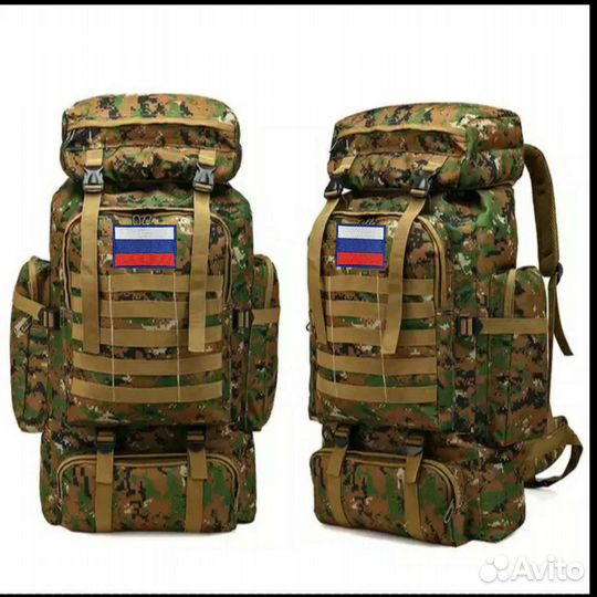 Рюкзак 70-80 литров