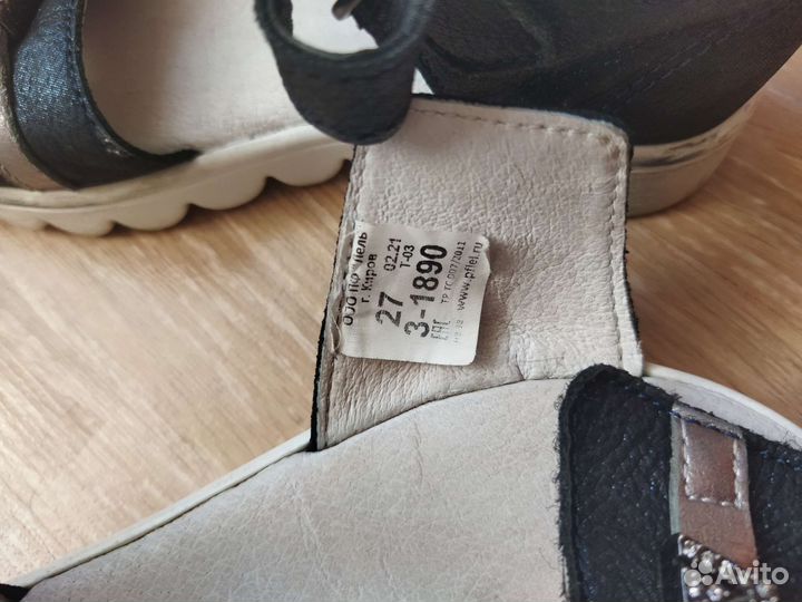 Сандалии для девочки 27р