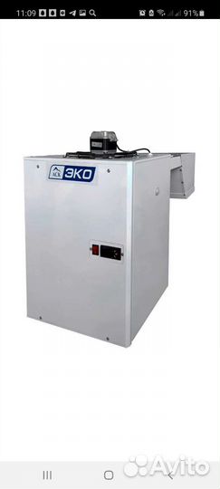 Моноблок среднетемпературный