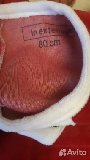 Новогодний костюм для мальчика