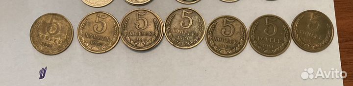 Советские монеты