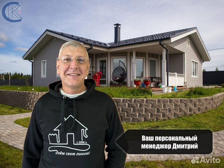 Металлочерепица Гранд Лайн
