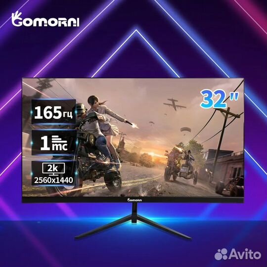 Монитор Gomorni 32