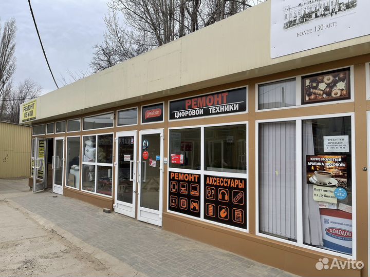 Ремонт телефонов от 30 минут