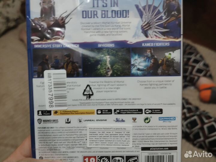 Mortal kombat 1 ps5 диск