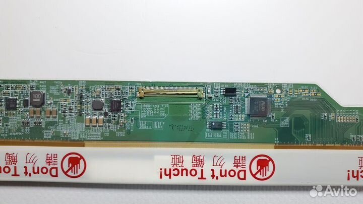 Матрица ноутбука 15.6