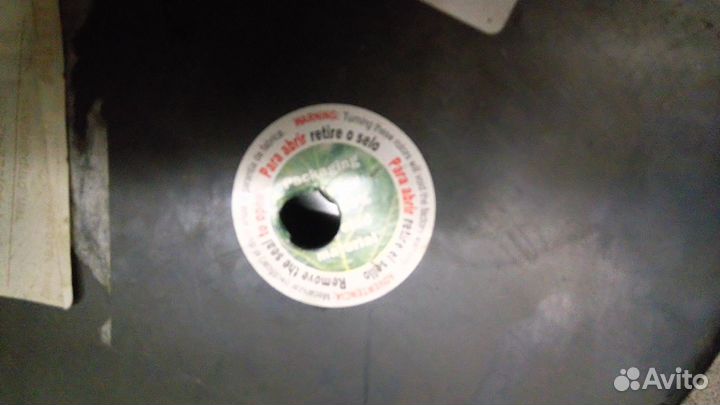 Диски ягуар с тайп