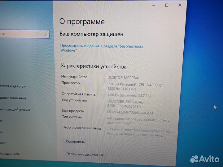 Ноутбук asus vivobook