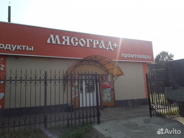 Здание