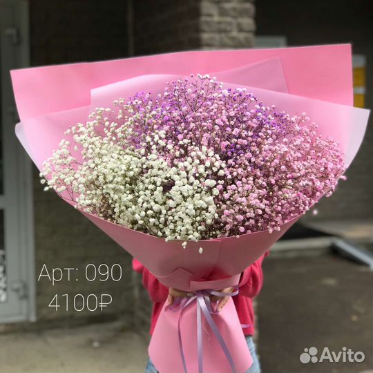 Цветы Гипсофила букет гигант доставка живых цветов