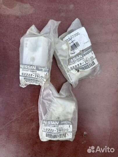 Кронштейн переднего бампера Ниссан Икстрейл Т31