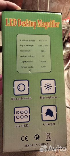 Лампа лупа настольная