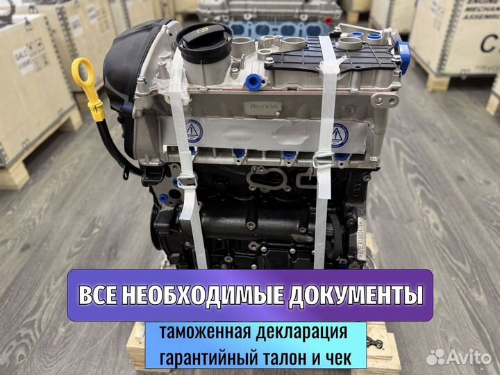 Двигатель для Volkswagen Passat 1.8 BZB