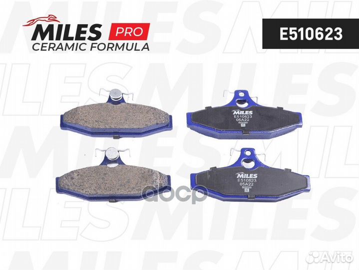 Колодки тормозные задние (Смесь ceramic) ssangy