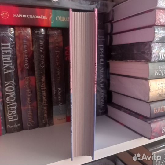 Дана делон, под небом парижа