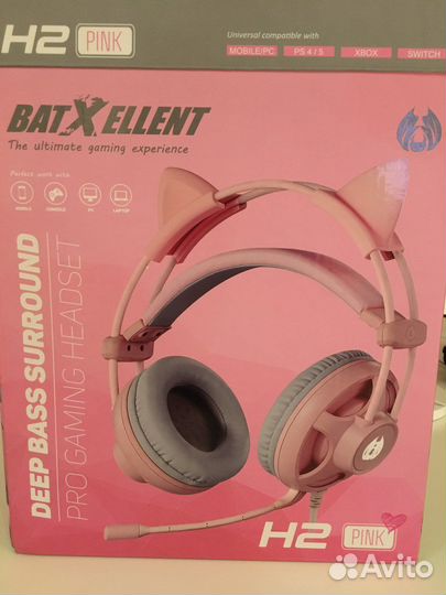 Игровые наушники